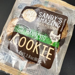 Cookie